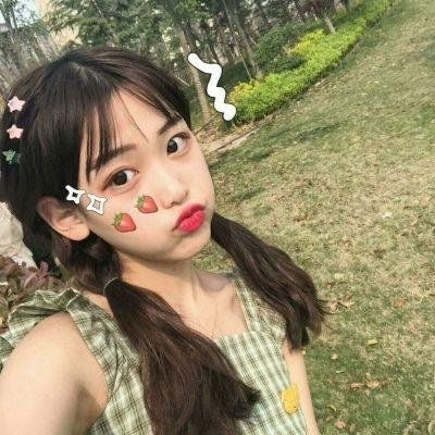 挛爱砒霜