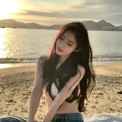 不