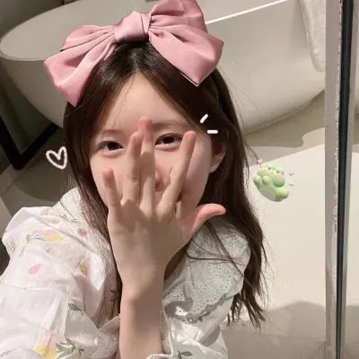 出去一下