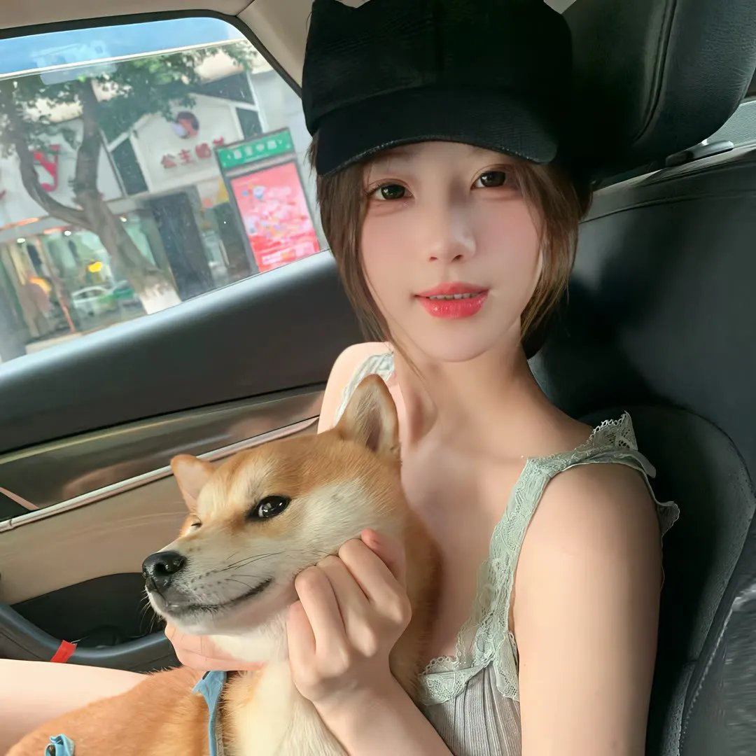 下一站:幸福
