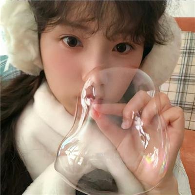 混乱